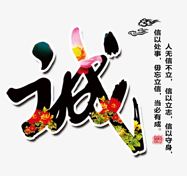 溪湖要账公司