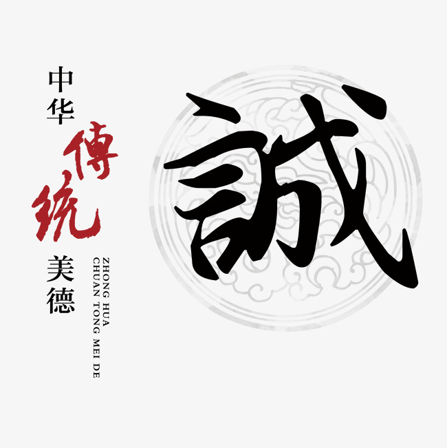 溪湖讨账公司